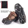 Anti-Slip Ice Claws | Outdoor Multipurpose Shoe Ice Cleats |