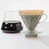 Hario XGS-INT-02TB Coffee Pot, Glass, 600 milliliters