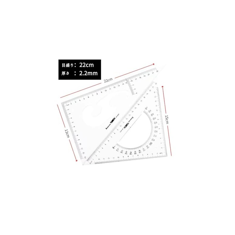 Triangle Ruler, For Drafting, Stationery, Office Use, For Exams, Ruler