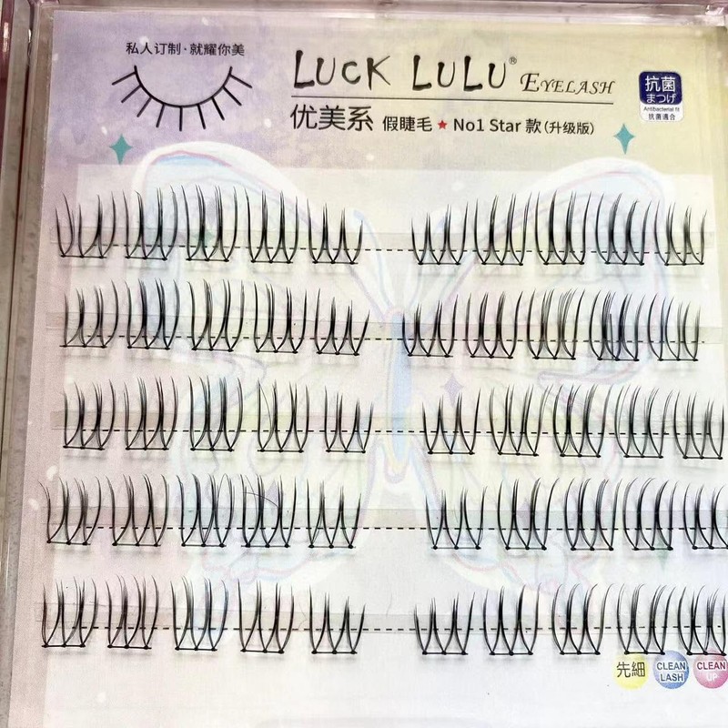 大容量 つけまつげ 接着剤不要 落ちにくい高い粘着力 可愛い 立体感 部分つけまつげ のり付き 束感 人気