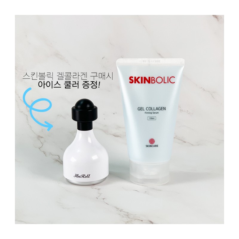 Skinbolic Gel Collagen 150ml / 스킨볼릭 겔 콜라겐 150ml