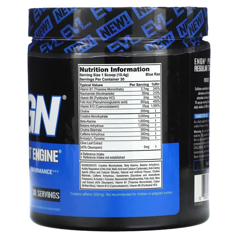 EVLUTIONNUTRITION ENGN 프리-워크아웃 엔진 블루 라즈 맛, 312g, 1개 EVLUTIONNUTRITION