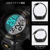 Men’s Digital Sport Watch, Water Resistant to 164.0 Feet (50