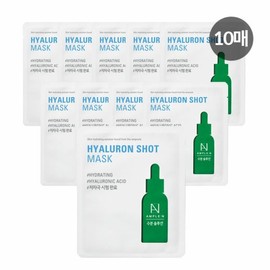 AmpleN 코리아나화장품앰플엔 히알루론샷 마스크팩(수분) 10장 Koreana Cosmetics Ampoule Hyaluron Shot Mask Pack (Moisture) 10 Sheets