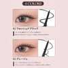 HOLIKAHOLIKA Mellow Gliding Pencil Liner Holika Korean Cosmetics Eyeliner Overlip