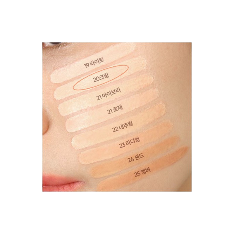 BANILA CO Covericious Power Fit Foundation 30mL - #20 Cream