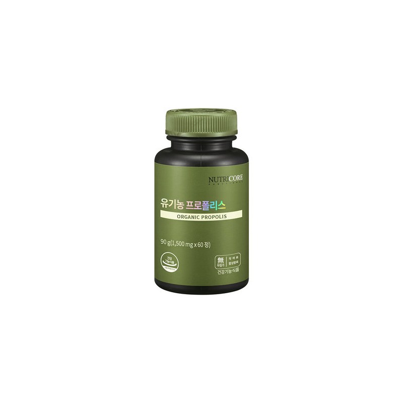 Nutricore [Nutricore] Organic Propolis 60 Tablets x 1 Box (1-Month