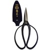 Soye Hidehisa Okubo Plant Shears T-1