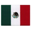Cypress Collectibles - Mexico Flag Patch - Premium Embroidered Appliqué