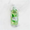 Garnier SkinActive Face Wash with Green Tea, Oily Skin, 6.7
