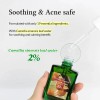 The Best Post-acne Care Duo- Dr.althea Gentle Vitaminc + 345