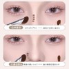YFFSFDC Nose Shadow Brush, Nose Contour, Makeup Brush, Shading Brush,