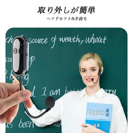 Wireless Microphone 2.4 G Head Microphone Set, Wireless Microphone, Stage Portable Loudspeaker, 50 Meter Transmission Range, Automatic Pair, Supports Loudspeakers, Lightweight