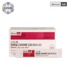 Skinny Lab Morosil Diet C3G Tasty 1 week supply (14