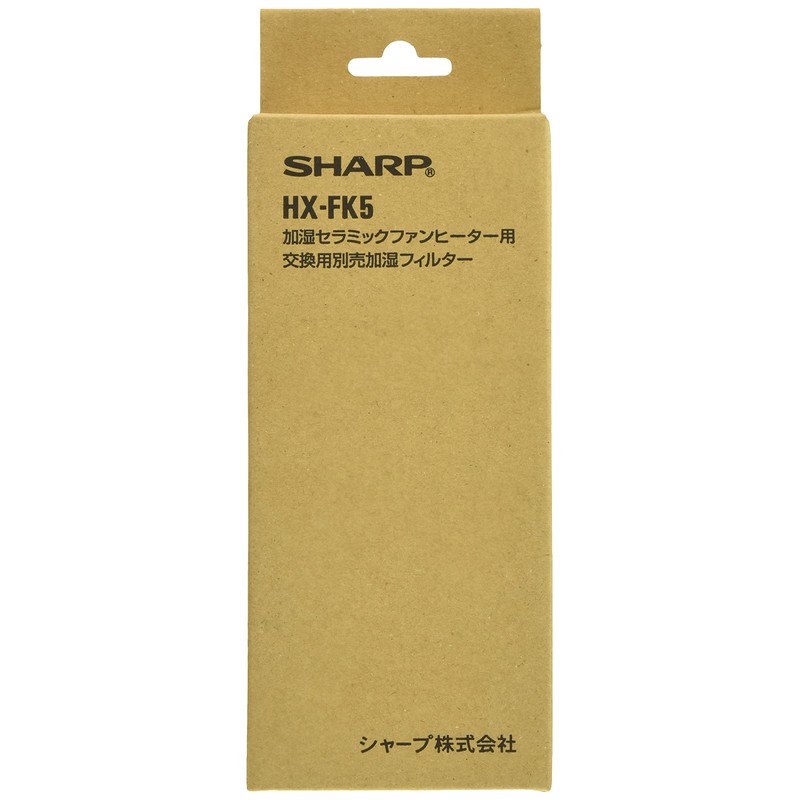 【純正品】 シャープ 加湿フィルター 加湿セラミックファンヒーター用 HX-FK5