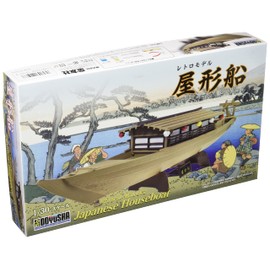 Doyusha 1/30 Retro Model House Ship Plastic Model