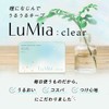 LuMia Clear 1 Day Low Water Content [30 Sheets BC:
