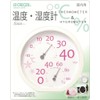 Kureseru thermo-hygrometer Pink CR-170