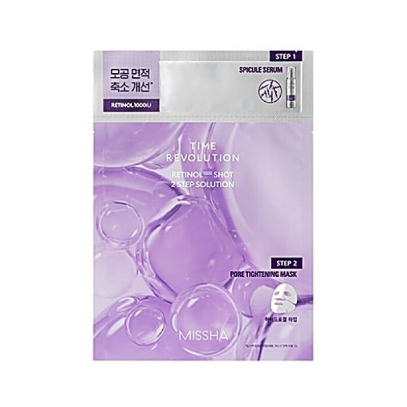Time Revolution Retinol 1000 Shot 2-Step Solution Mask / 타임레볼루션