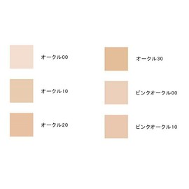 Shiseido Clé de Peau Beaute Tan Cushion Eclat Natural #Pink Ochre 10 (Refill) 0.5 oz (14 g) <Foundation> (with Puff) SPF25 PA+++