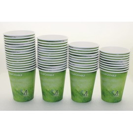Special Green Grass Design, Hot Paper Cup,Eco-friendly,100% Blodegradable&Compostable (Green Grass, 8 0Z 50 count)