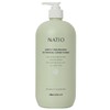 Natio Buy Natio Deeply Nourishing Botanical Conditioner 1L Online
