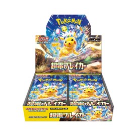 Pokemon Pokemon Card Game Scarlet & Violet Expansion Pack Super Electric Breaker Booster Box (Japanese) - 30 Packs