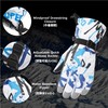 Azarxis Kids Winter Thermal Gloves, Children Waterproof Skiing Glove Touch