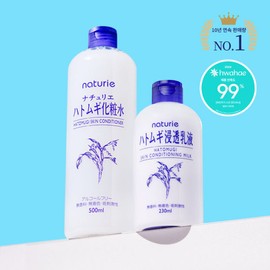 Hatto Mugi 2종 나츄리에 하또무기 스킨.밀크 세트 2 Types of Naturey Hatomoogi Skin.Milk Set