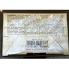 New Premier Dead Sea Supreme Anti-Aging Advanced Natural Serum