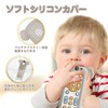 KaeKid Baby Remote Control Toy, 0 Years, 1 Year Old,