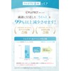 CHELABO Cotton Gloves, Smartphone Compatible, Rough Handcare, Made in Japan,