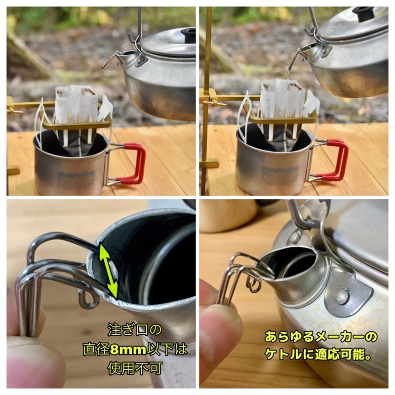 KALUGII Driclip Dri Clip, 2nd-S, Stainless Steel, No Case, Coffee