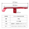 Honda Monkey 125 JB02 JB03 JB05 Aluminum Chain Case Monkey125