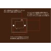 HOUSE USE PRODUCTS(ハウスユーズプロダクツ) センサーライト WOODEN SENSOR LIGHT POSIT NATURAL [正規代理店品]