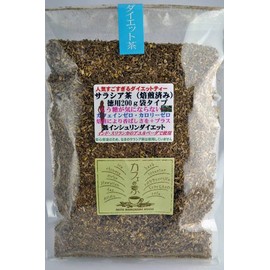Diet Salacia Tea (Roasted) 7.1 oz (200 g) (Boiled Type)