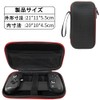 For GameSir X5 Lite Case Cover [JYJIEJIE] Ultra-thin, Lightweight, Waterproof,