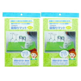 Joetsu C-51 Cellulose Suction Mat for Kitchen, Large Size, Pack of 2, Green, 2 Sheets