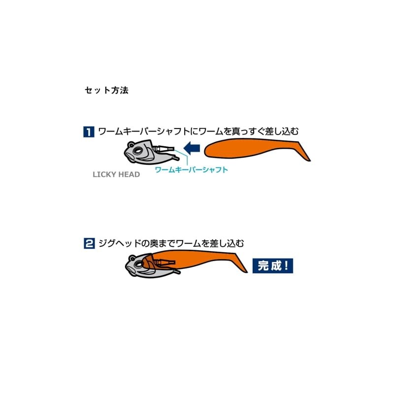 DAIWA Shad Tail Worm Ricky Shad 3.0 Clear