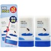 Round Wrap Round Wrap Birch Moisturizing Sun Stick 2pcs Hyaluronic