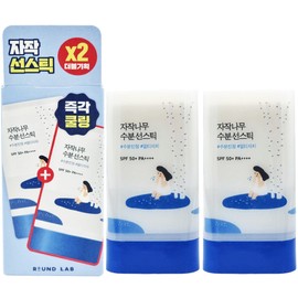 Round Wrap Round Wrap Birch Moisturizing Sun Stick 2pcs Hyaluronic Acid / 라운드랩 라운드랩자작나무 수분선스틱 2개 히알루론산