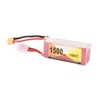 1500mAh 100C 4S LiPo Battery Pack Stable Current Portable Long