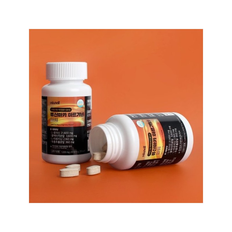 비웰 류신 마카 아르기닌 파워 60정 2통 BeWell Leucine Maca