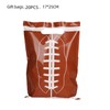 HQKJGSYX 20PCS Gift Bags Reusable Bags Rugby Gift Bag Football