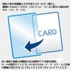 Answer Small Card Slide IN Card Loader (Single Item, Clear