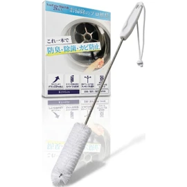 【Recommended by Cleaning Professionals】 Cleaning Brush Panasonic AXW22R-9DA0 Compatible 【High-Density Model】 Drum Washing Machine Cleaning Dust Removal Drying Path Brush Washing Machine Drying Filter