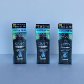 [Out_64] Shiny Hair Ampoule Advanced Narin 0x 80ml 3 Pieces - Moisture/FREE / [아우트_64]윤기나는모발 앰플 어드밴스드나린0x 80ml 3개 - 모이스춰／FREE