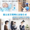 DAYTECH Call Bell, Nursing Care, Pocket Bell, Wireless Call Button,