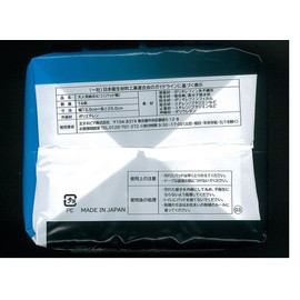 nepia B – Lock Inner Seat 120 16 Sheets [Standard Absorption Quantity: 120ml]