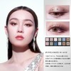 PERFECT DIARY Perfect Diary Animal Eye Shadow Palette (1.2 g